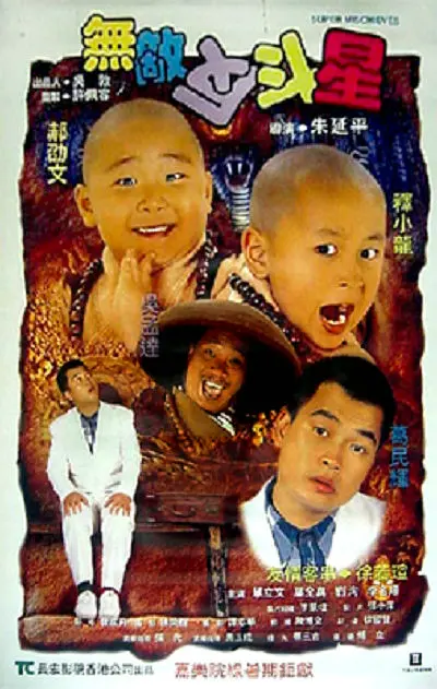 在线观看精品视频一区二区